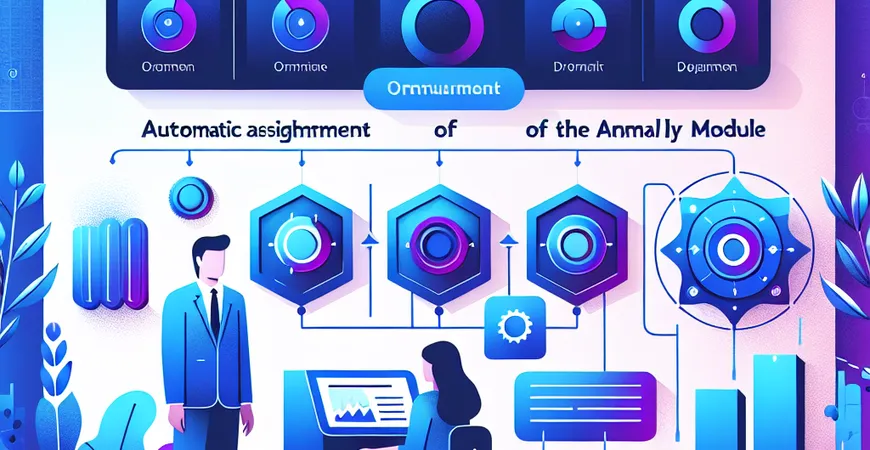  生产异常处理慢？ERP异常模块的自动分派  